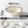 7 นิ้ว สีน้ำตาล สองชั้น (สีขาวนวล) แพ็ค 10 ชิ้น