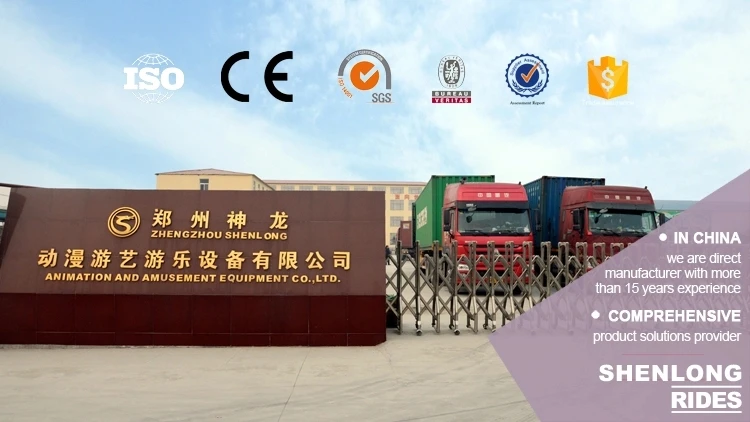 Fun Center Entertainment Kiddy Electric Royal Express Trackless Train.jpg