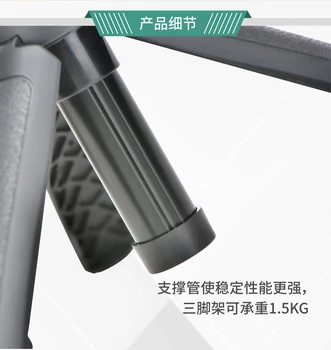 Fotopro New Design 360 Rotation Adjustable Table Mini Selfie Stick Phone Tripod for Smartphone detail image