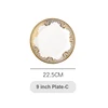 9 inch Plate-C