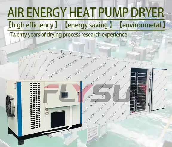 Plc Engine Heat Pump, 220V-480V (TBD), 1--10 Tons - detail 2