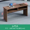 1400*500 single table, chair not included. Minimum order 5 tables.
