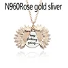 N960 розовое золото + серебро