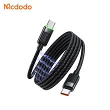 Mcdodo 200 Magnetic Storage USB C to C Cable 60W PD Fast Charging for iOS Computer Camera Braid Shielding 1.2m Type-C USB Cable