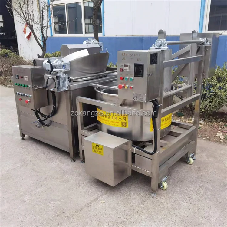 Peanuts Potato Chips  Deoiling Machine for Snack Dewatering Machine Snacks Food Oil Removing Machine