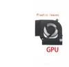 GPU Fan