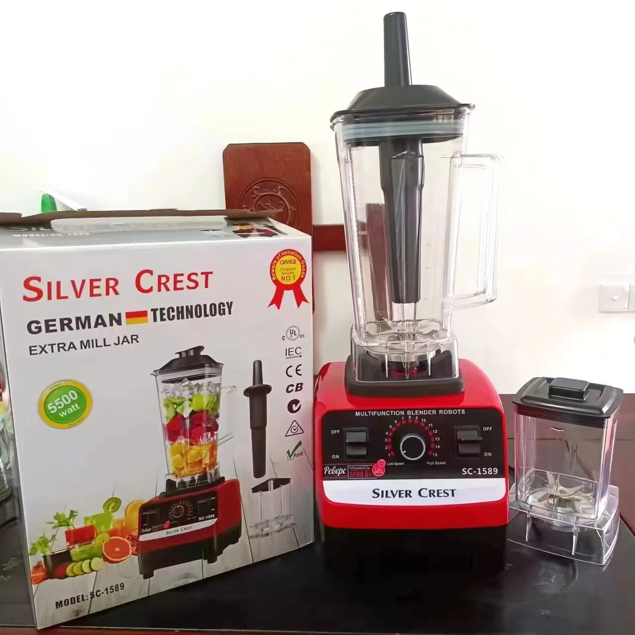 Silver Crest SC-1589 赤いブレンダー New Silver Crest SC-1589 Red 4500W Multifunction Blender