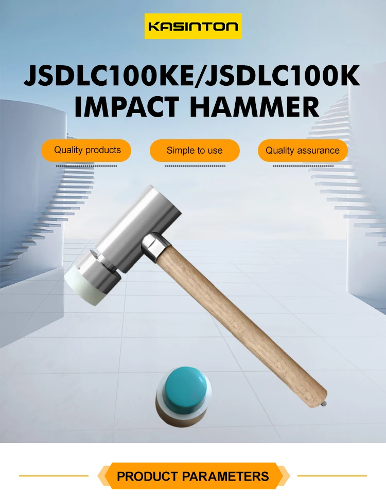 JSDLC100K Independent Maximum Momentum 0~100KN Stainless Steel Modal Testing Impluse Hammer Modal Hammer manufacture