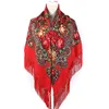 1# rosso