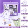 Kuromi 4-piece set KRM-6691