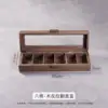 Caja de chapa de madera de seis compartimentos.