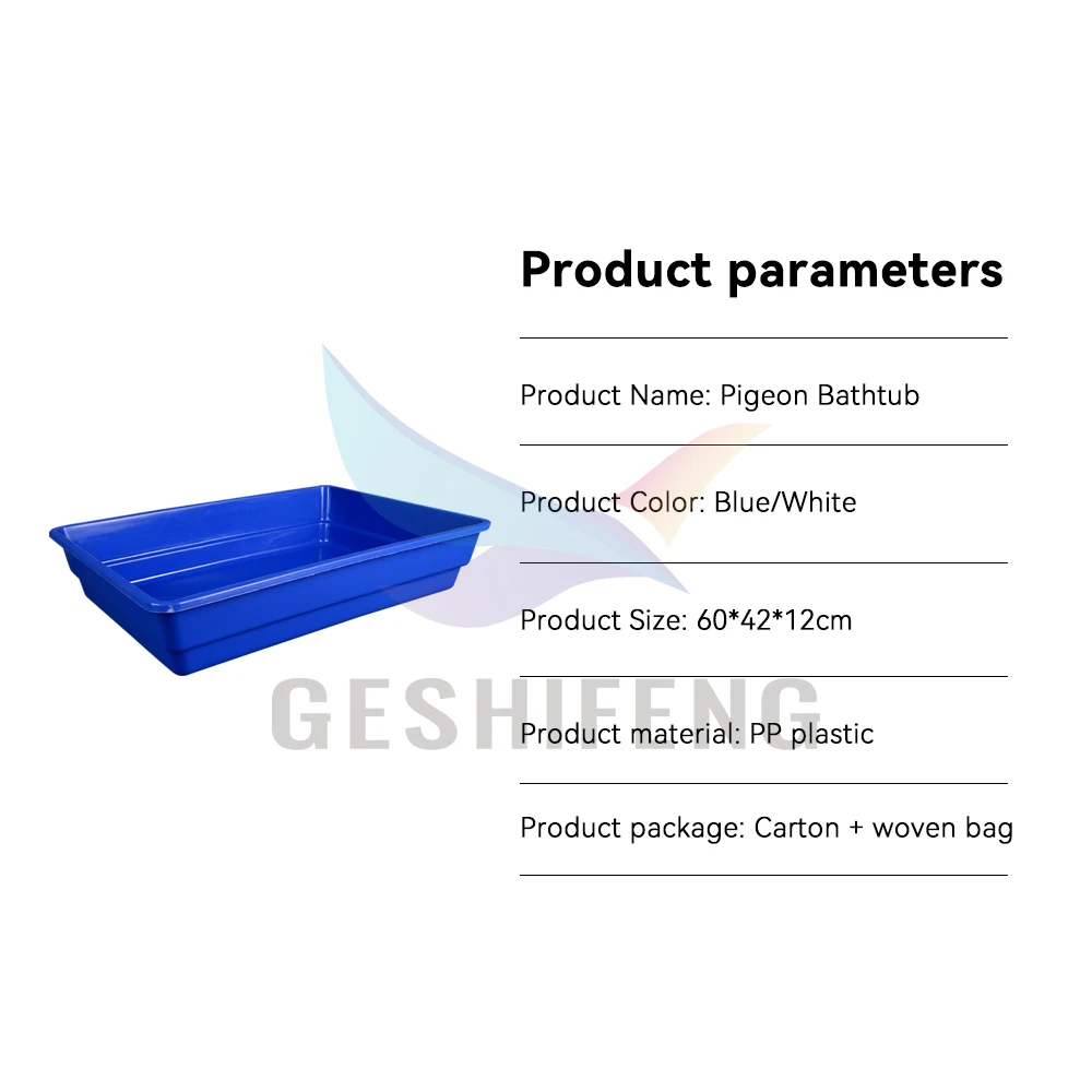 Pigeon Bird Pet Water Feeder Keep Healty tank for Pigeon Swimming Bathtub