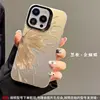 Black-gold