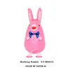 multi CY-W0014