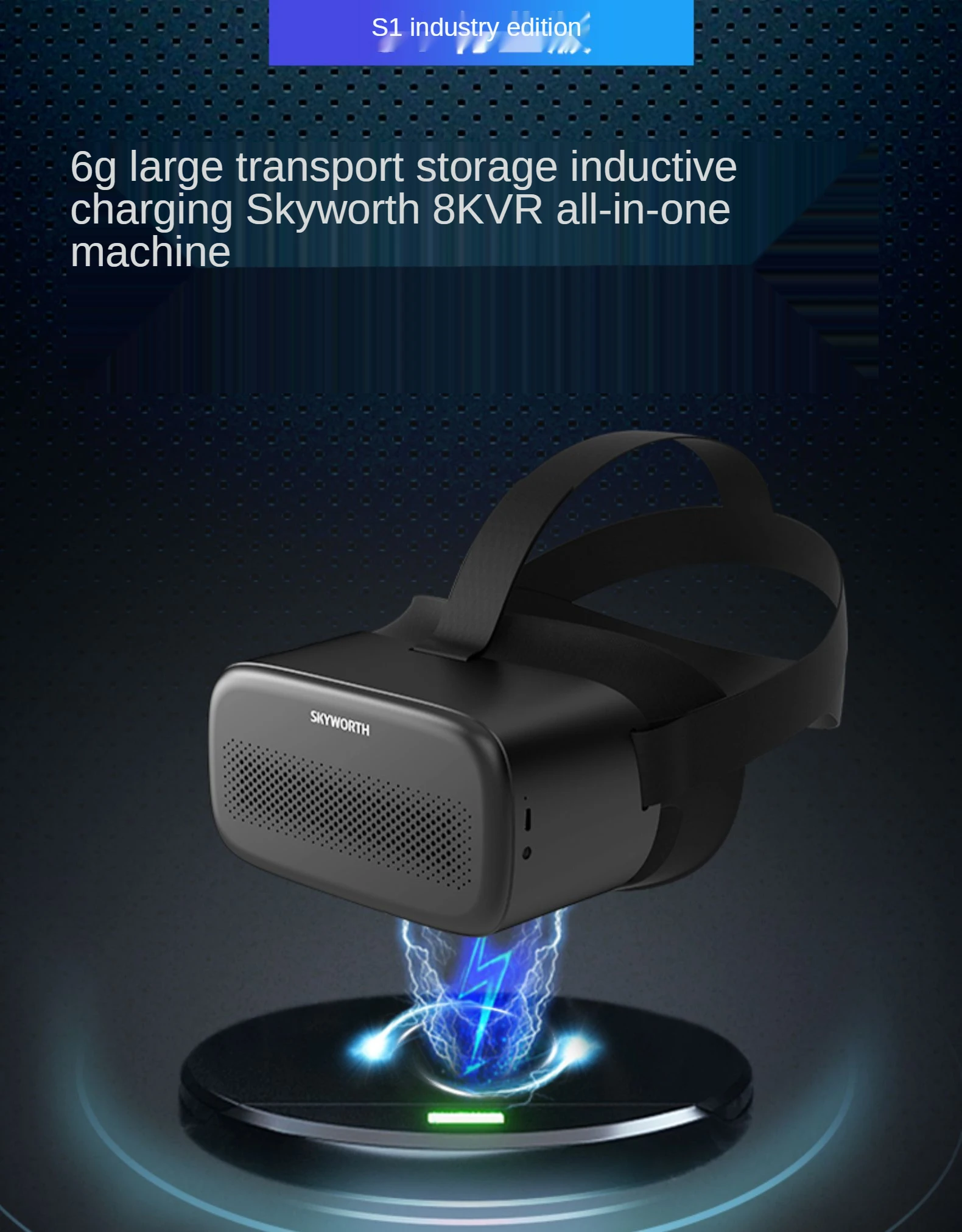 Skyworth V901pro Vr All-in-one Vr Glasses Wireless Charging Giant