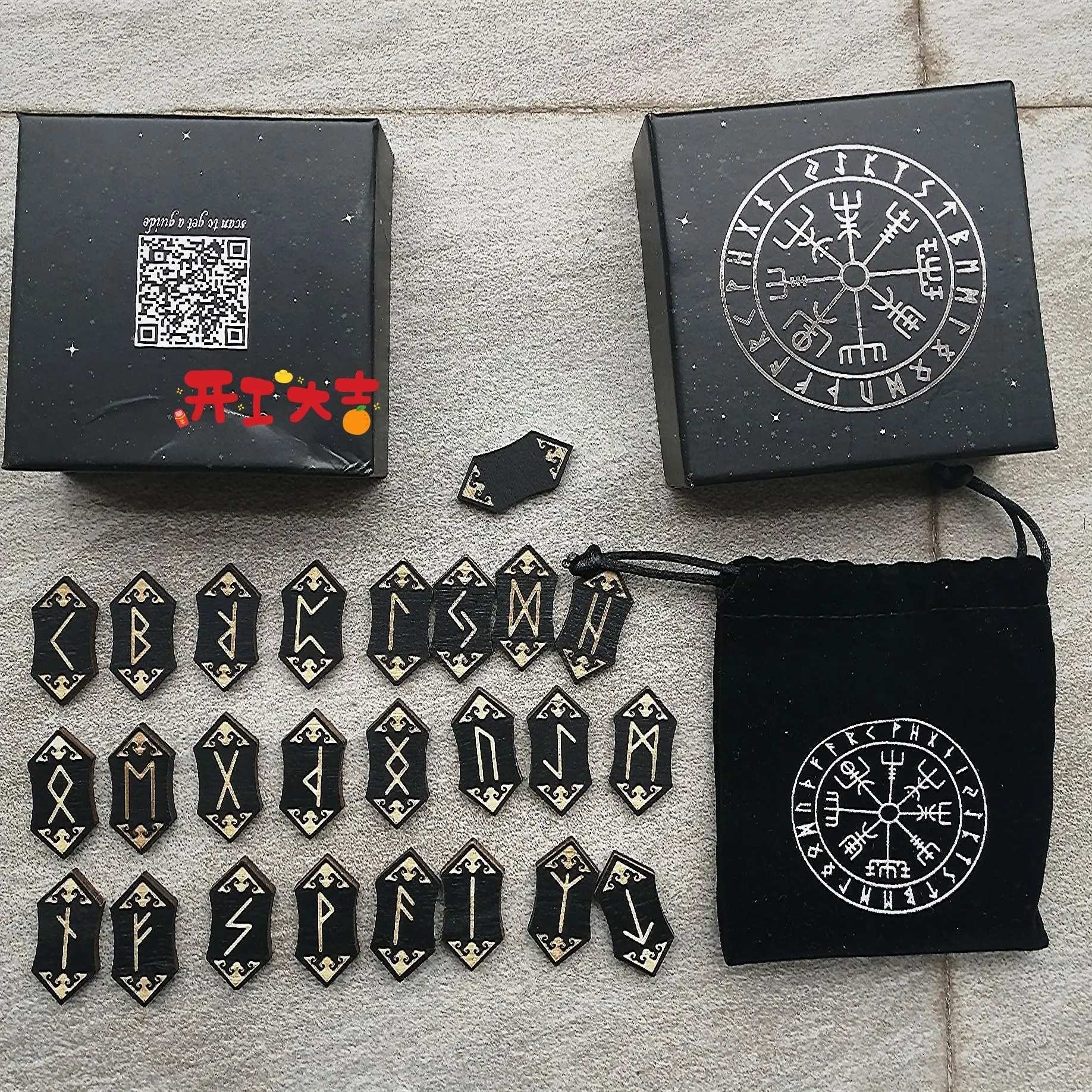 Wooden Runes Runas Piedra For Divination Carved Wood Energy Stone - Buy ...