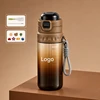 # 02-Marron 750ML