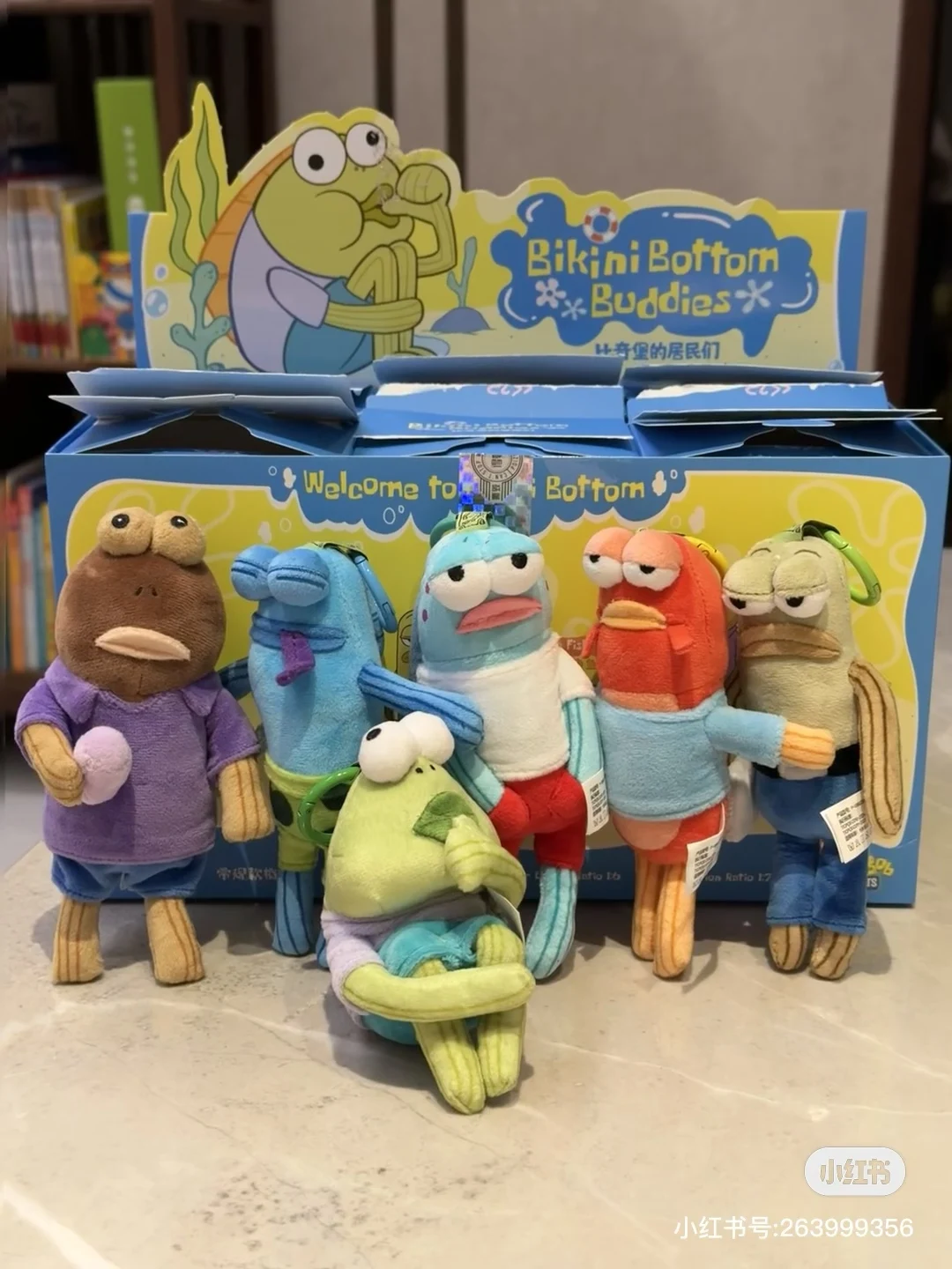 ビキニタウンの住民ぬいぐるみ アソートボックス 新品未開封 卸売 100%正規品 Popmart スポンジ・ボブ ビキニタウンの仲間たち