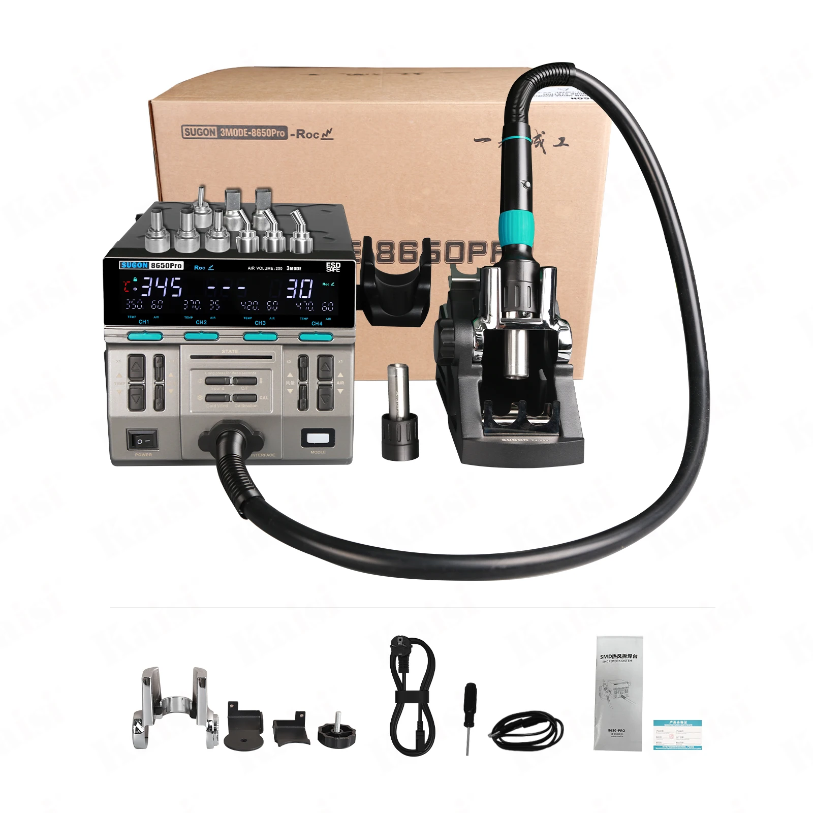 Sugon 8650 Pro Curved Rework Heat Gun Welding and Desoldering PCB Motherboard Cellphone Components Hot Air Soldering Station