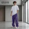 Pourpre