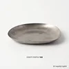 220*190*27MM