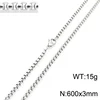 Steel chain