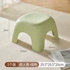 Grande - Verde leche