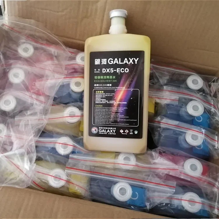 银河DX5生态溶剂油墨，用于银河喷墨印刷