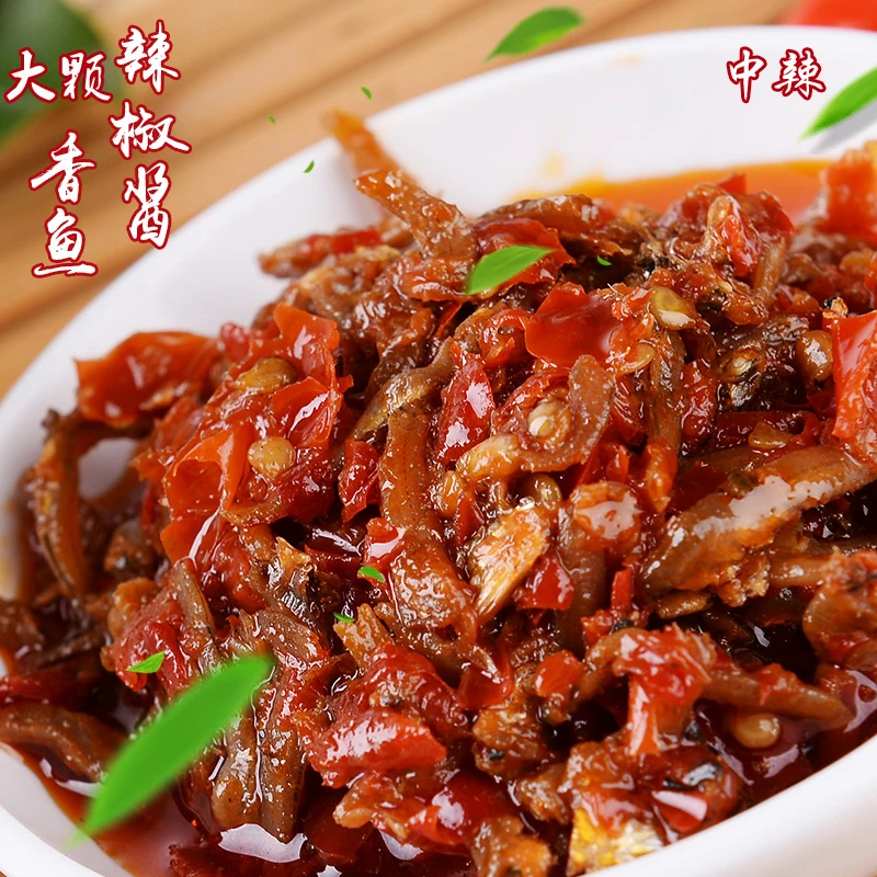 Approved KOSHER HACCP HALAL OEM Various Red Hot Sauce