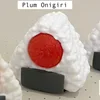 Plum rice ball button