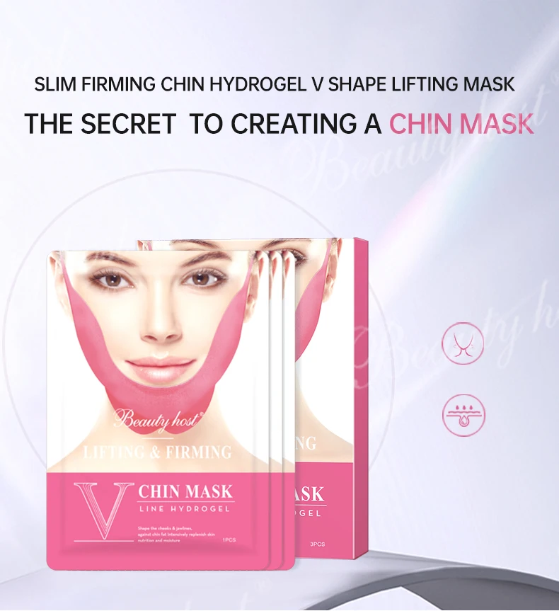 Double Chin Reducer Strap Firming Tightening Skin Care Chin Up Patch Facial Sheet Masks V Line 6604