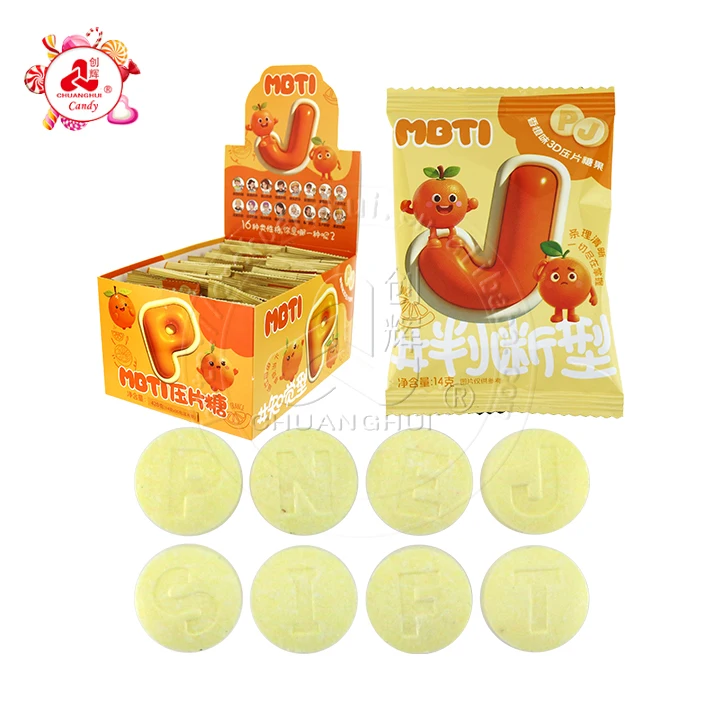 Alphabet candy