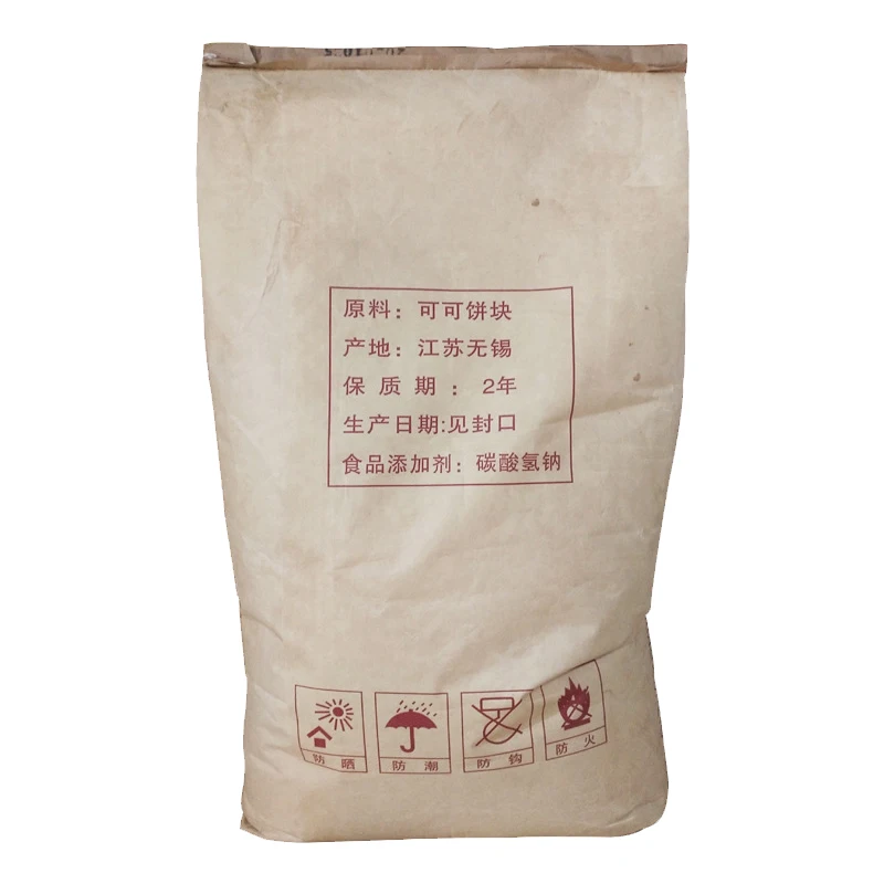 Good Quality Colorants Food Additives Cocoa Powder