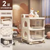 Cream-colored two-tiered [transparent drawer] [low-profile]