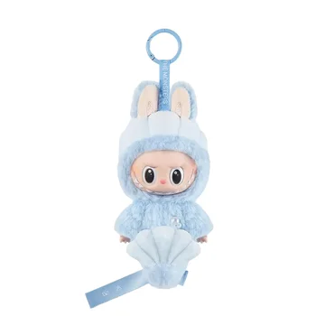 Labubu Merlion Style Blind Box, Blue Fish Tail Plush Doll, Cute Plush Doll Suitable for Boys and Girls to Collect