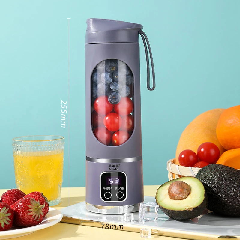 HS860 Portable Juicer Versatile Efficient Blending