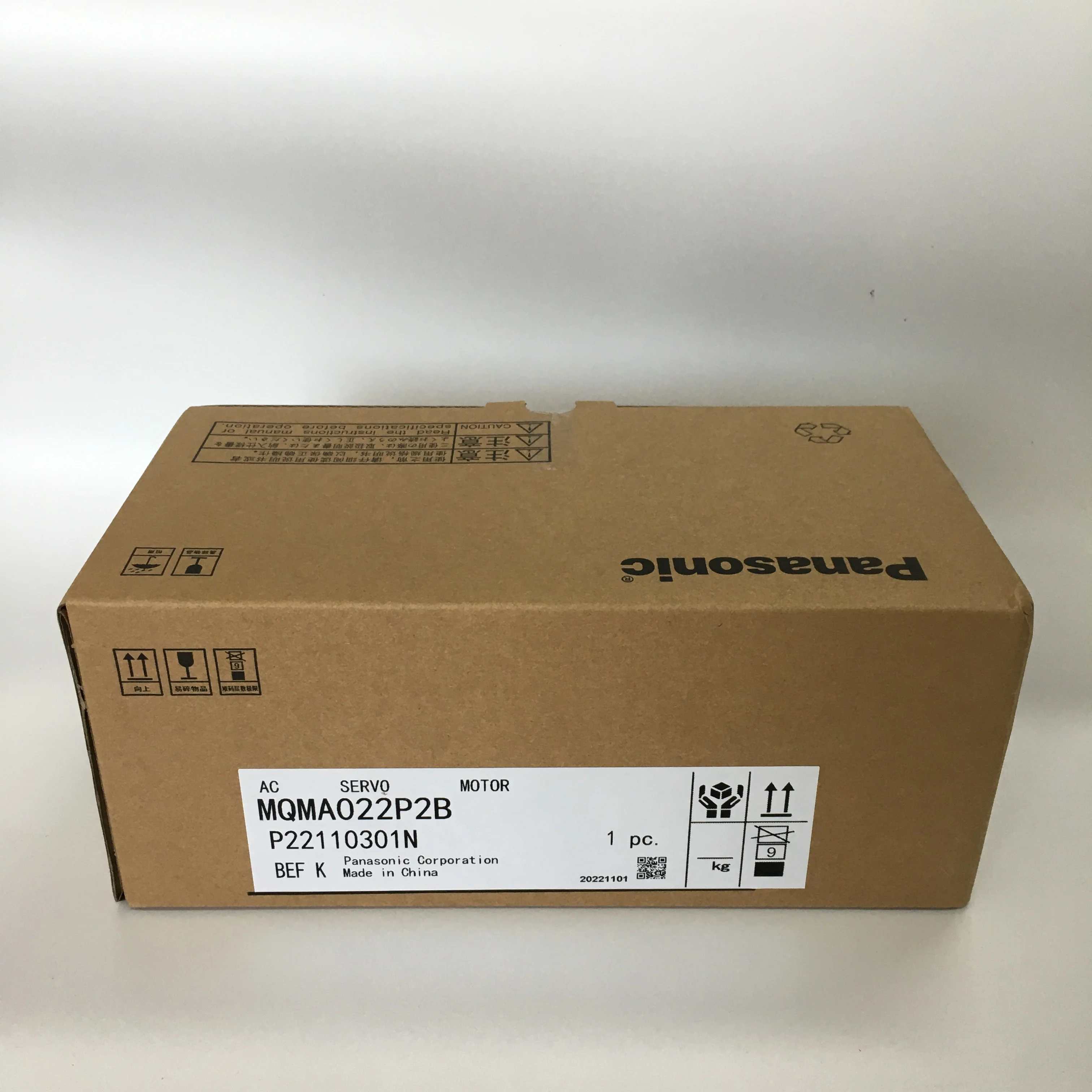 PANASONIC AC Servo Motor MQMA022P2B PANASONIC AC Servo Motor MQMA022P2B