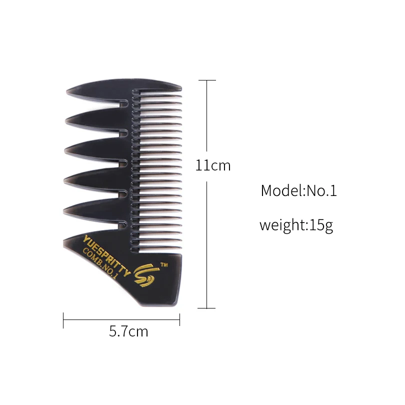 Антистатическая двухсторонняя Мужская масляная головка в стиле ретро парикмахерская расческа с широкими зубьями для укладки волос суперсалоне