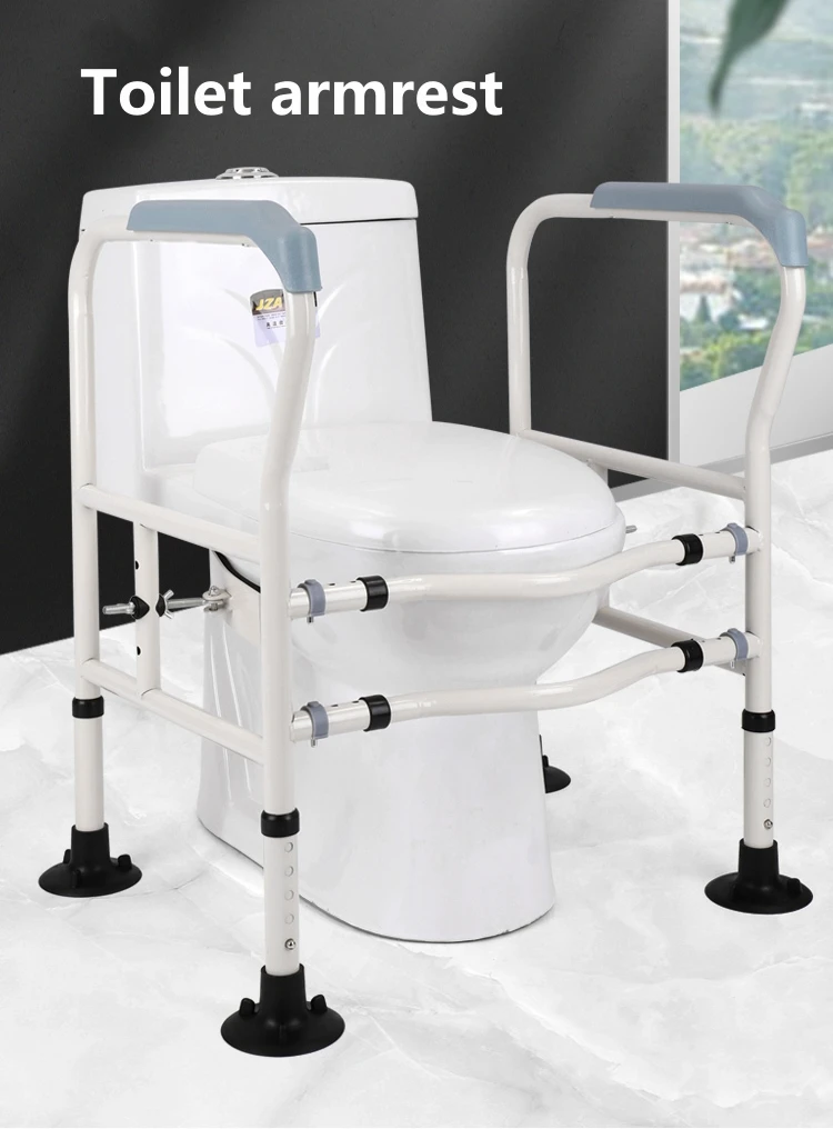 Hospital Toilet Rails Hospital Bathroom Grab Rails Toilet Safety Bracket Handrails for ...