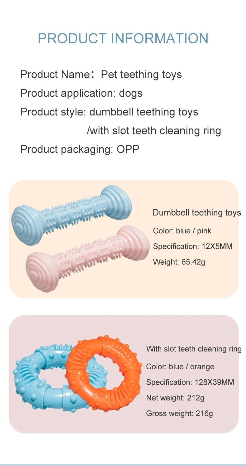 New Indestructible Dumbbell Doughnuts Chew Toys For Dog Teeth Clean