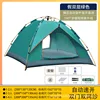 Green tent moisture-proof mat camping lamp