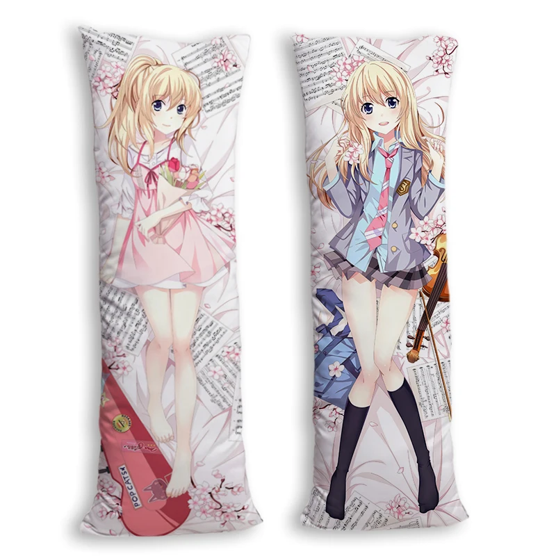 dakimakura pillow cases