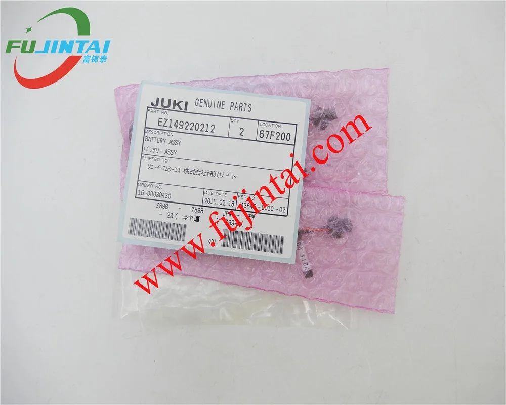 Smt machine spare parts Original JUKI RX-7 FX-7R RX-8 BATTERY ASSY 