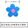 20CM Blue Flower Hair Tie