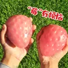 Light changes color to big strawberry