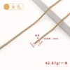 Gold 3.5mm box chain, 1 meter