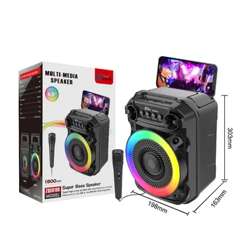 PERSONZ LIVE音源【完全ノーカット】USB PERSONZ LIVE音源【完全