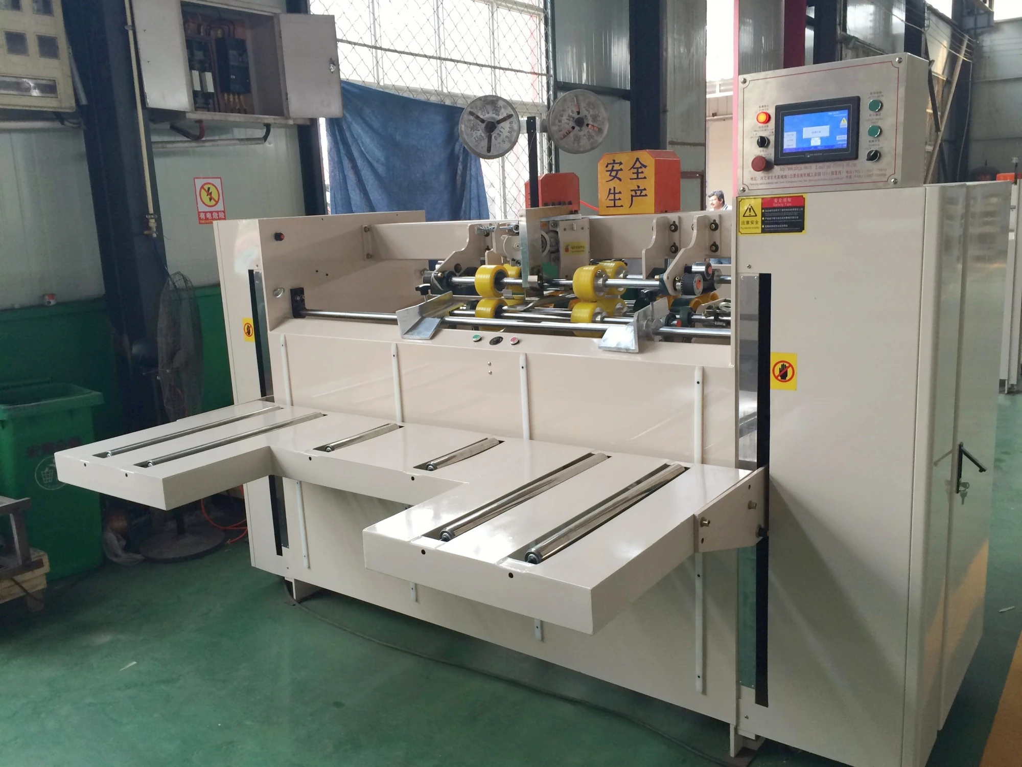 Manual Corrugated Carton Box Stitcher Stitching Machine| Alibaba.com