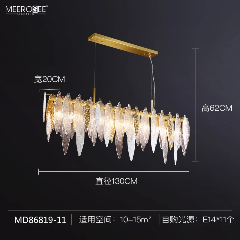 Meerosee Frosted Transparent Glass/ Gold Embossed Leaves Chandelier Coppery Lamp Body Decorative Lighting MD86819