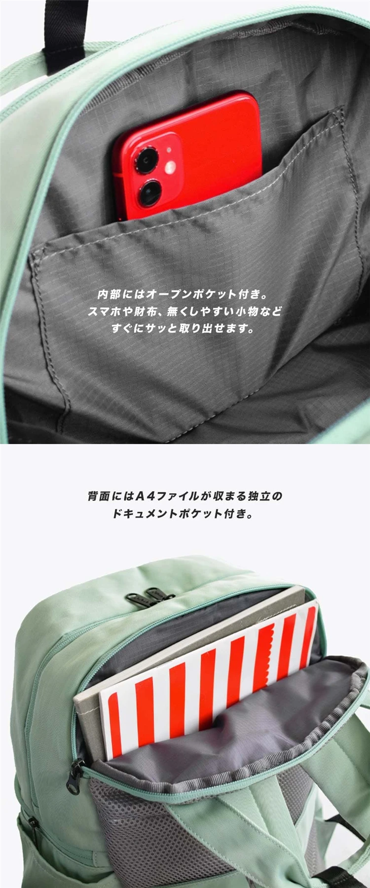 Japanese Unisex 2LAYER Backpack brand design Multifunctional fashion Casual Work bag waterproof college students school bags